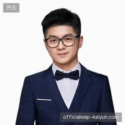 丁国一